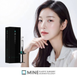 Ultimate Guide to Rejuran Skin Treatment Benefits and Results